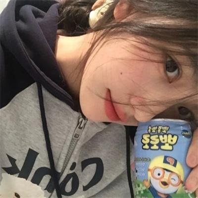 人鱼